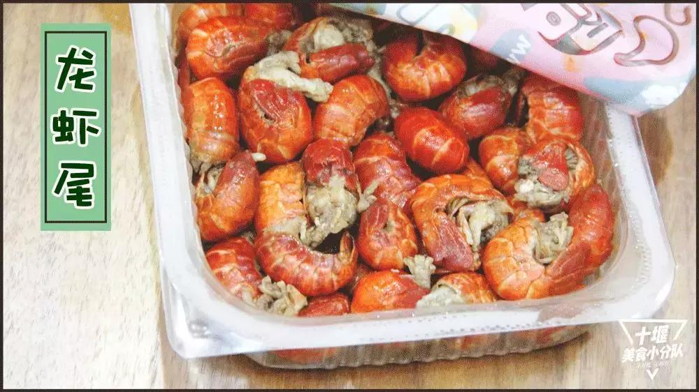 一口热辣回魂！人民路这家京城来的网红店，号称卤味界的MVP