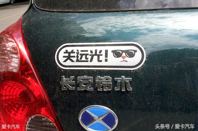 反击远光狗基本操作,无法破解的大招