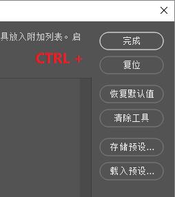 photoshop的高级技巧,photoshop技巧与实例精讲