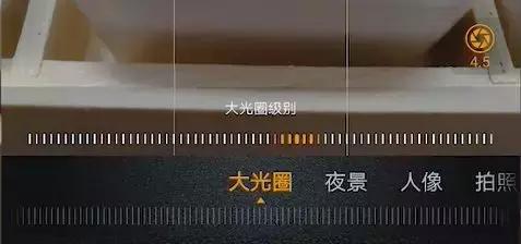 华为p20拍照效果怎么样,手机拍照不够锐