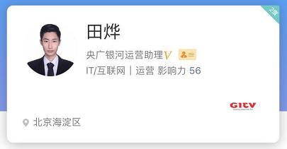 职场成功人士专用成熟稳重头像,职场用什么头像最合适