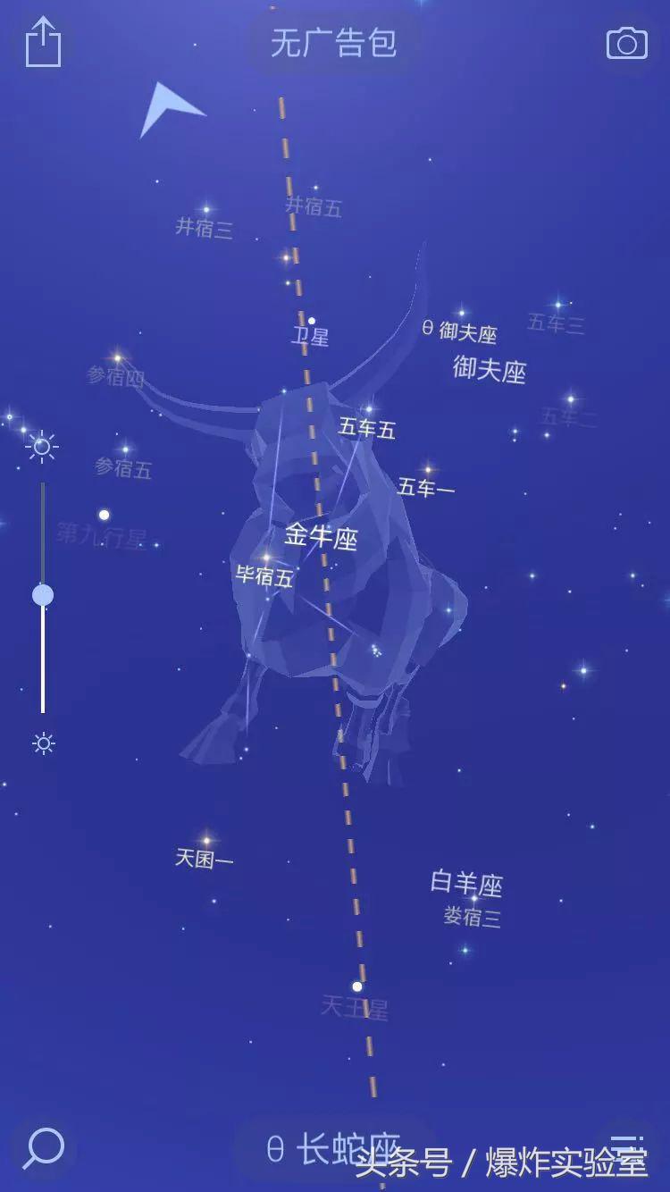 肉眼看火星冲日,多久发生一次火星冲日
