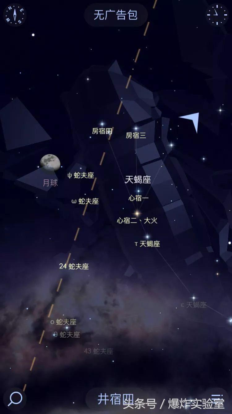 肉眼看火星冲日,多久发生一次火星冲日