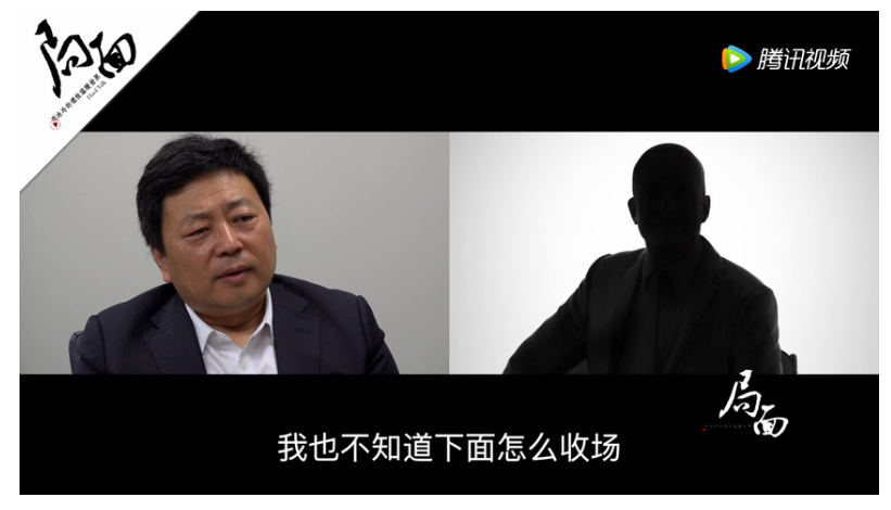 周立波持枪案是哪年,周立波持枪案详情