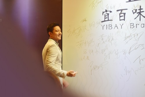 宜百味泡面食堂凤岗店,宜百味泡面食堂gogo街区店