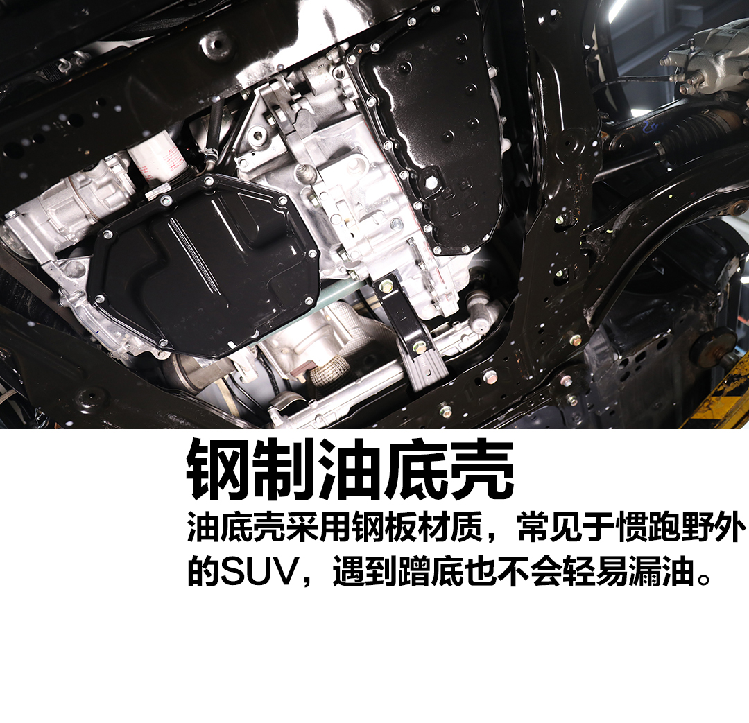 逍客底盘为什么有个洞,日产逍客的底盘为什么好