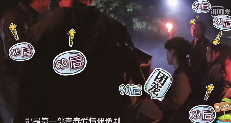 张艺兴上综艺节目的歌,张艺兴综艺节目中的歌