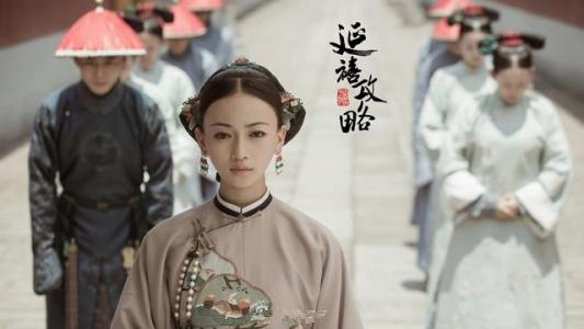 于正宫廷剧有哪些,于正写的第一部清宫剧