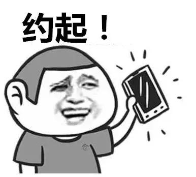 大梅沙限行没预约扣几分,节假日到大小梅沙不预约算违章吗