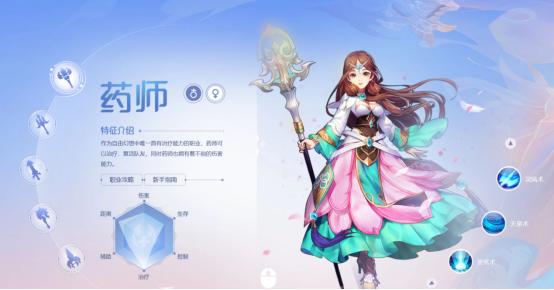 自由幻想中荣光宝石怎么得,自由幻想手游装备最终增伤