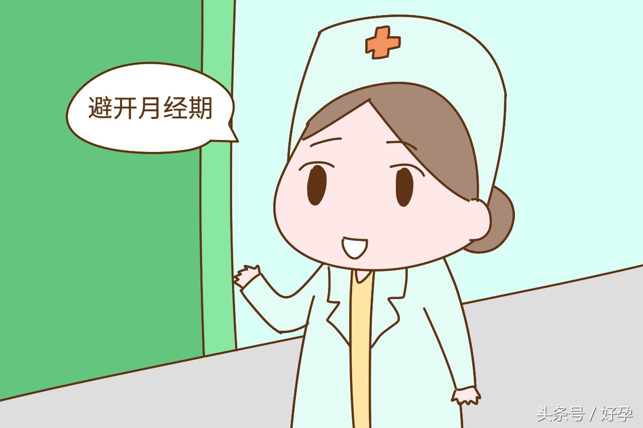 孕期怎么做才能生出健康的宝宝,如何健康备孕孕育一个健康的宝宝