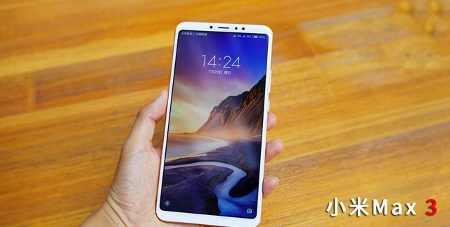 小米max3电池怎么激活,小米max3现在还够用吗