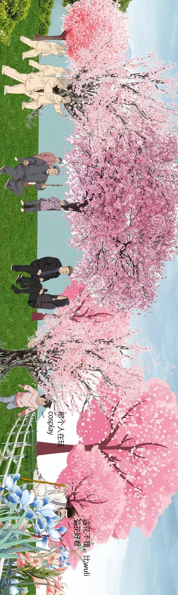 清凉画画法,清凉夏日主题绘画怎么画