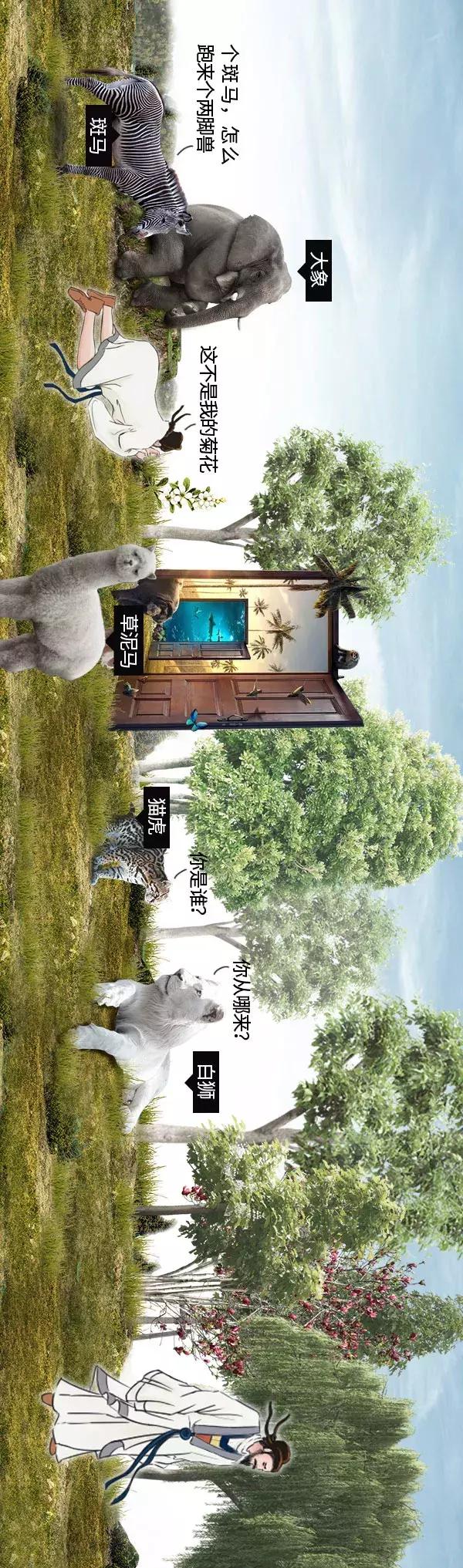 清凉画画法,清凉夏日主题绘画怎么画