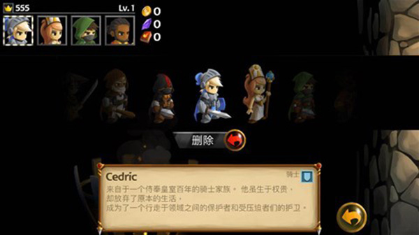 战斗之心2有没有安卓版,战斗之心2有中文吗