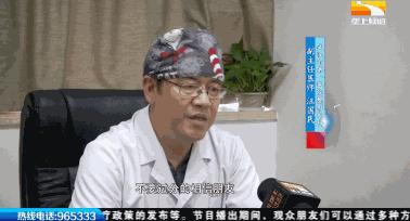 21岁白内障手术风险大吗,21岁做眼睛手术有风险吗