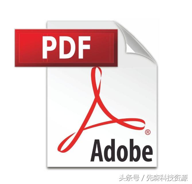 pdf查看和编辑软件,pdf软件哪个好用些