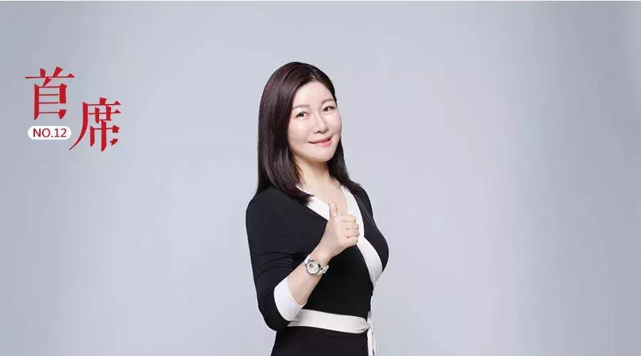 她救活了公司，却差点丧命，坚守20年终成行业女王