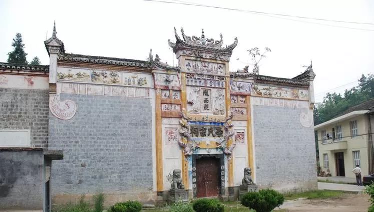 下一站溆浦南站,下一站怀化南站