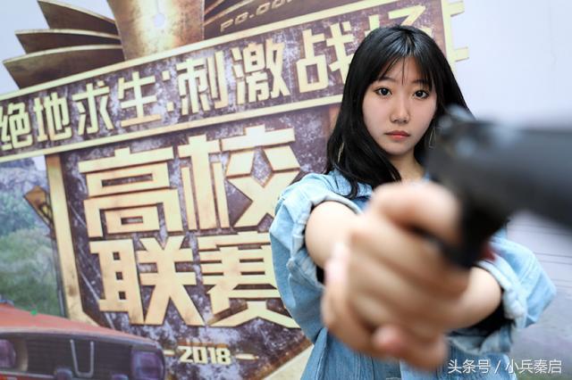 2019刺激战场带妹吃鸡,吃鸡刺激战场老撕鸡带妹