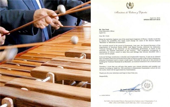 苹果默认马林巴铃声,苹果马林巴铃声还有人用吗