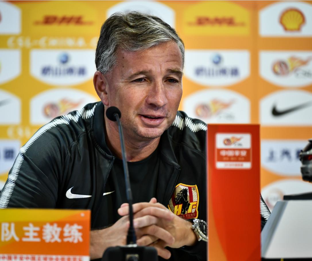 贵州恒丰vs河南建业,贵州恒丰主场对战广东华南虎