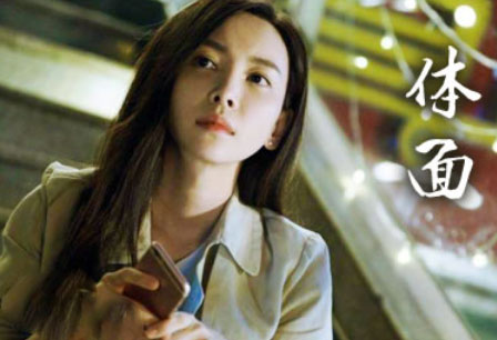 抖音最火的歌曲学猫叫视频,2018抖音最火歌曲榜翻唱学猫叫