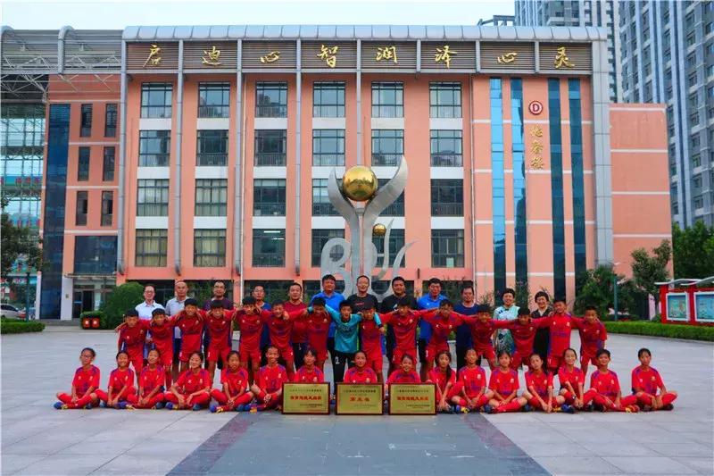 2022临沂中国体育彩票杯,临沂北城小学足球比赛