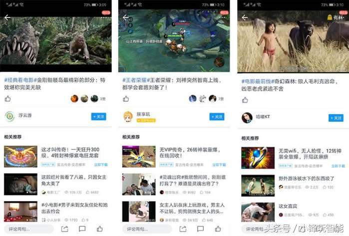 杩呴浄鐨勫奖璇勫幓鍝簡,杩呴浄褰辫瘎鍘诲摢閲屾壘