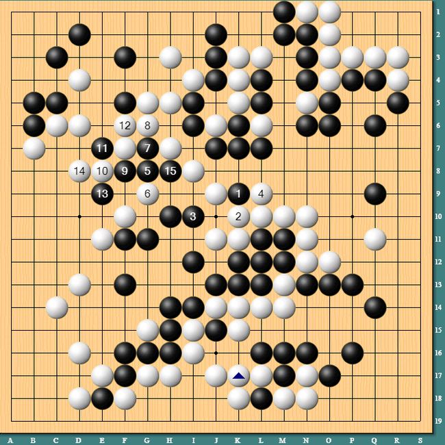 陈耀烨9段与柯洁4段围棋比赛2016,柯洁陈耀烨世界冠军