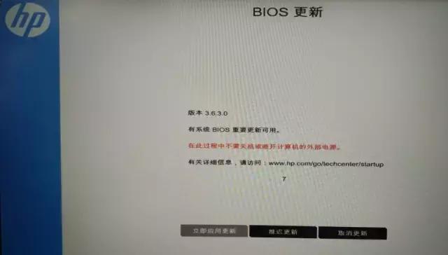 bios全面讲解,bios基础知识讲解