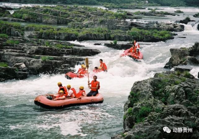 贵州桐梓漂流最好玩是哪个,贵州漂流前10名排行榜