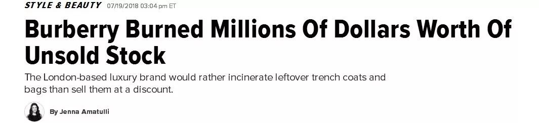 巴宝莉为什么烧奢侈品,巴宝莉烧毁库存事件