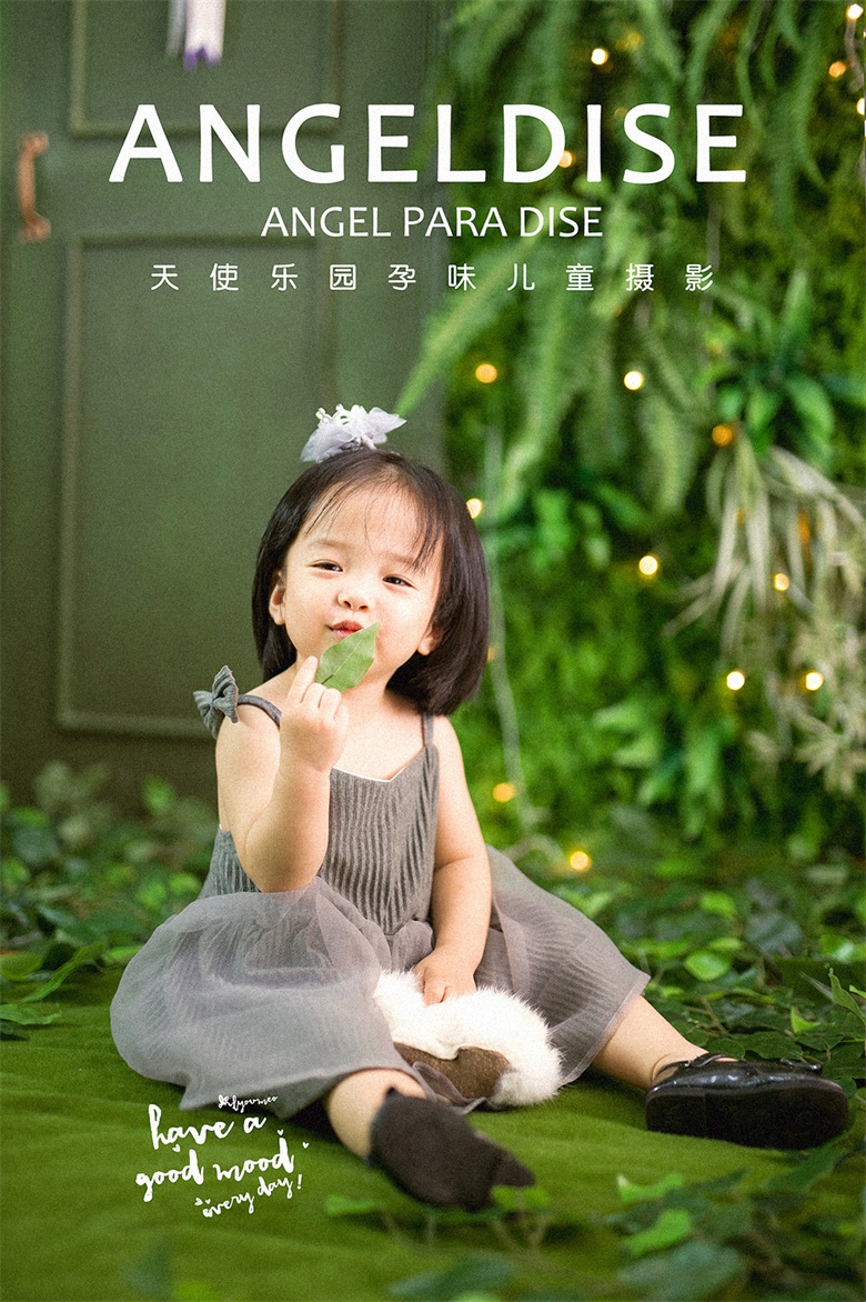 天使乐园为宝宝留下最美丽的瞬间
