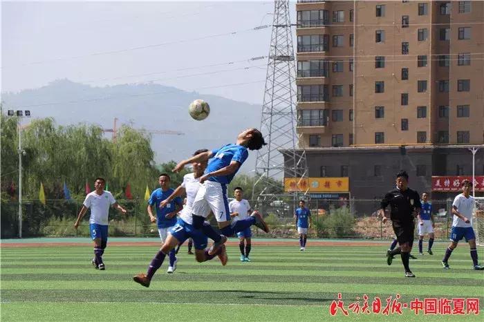 省运会足球分组,省运会足球比赛名单