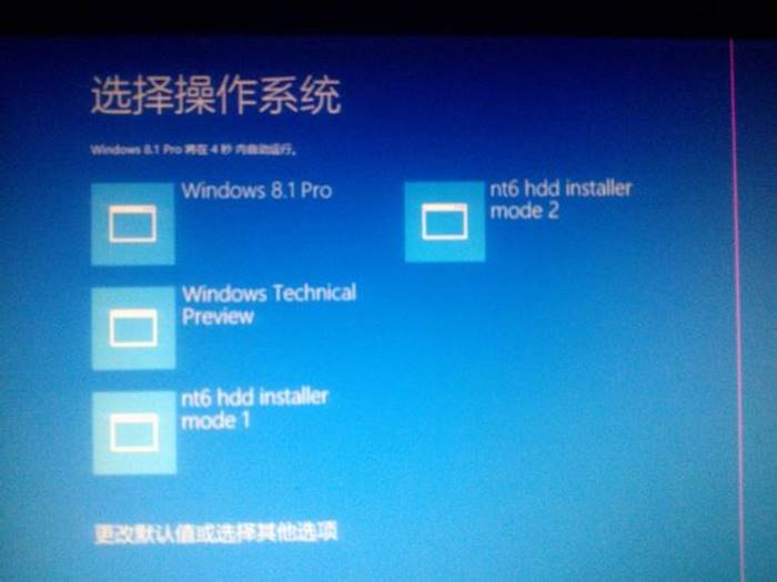 win10win7双系统,如何安装WIN10系统原版