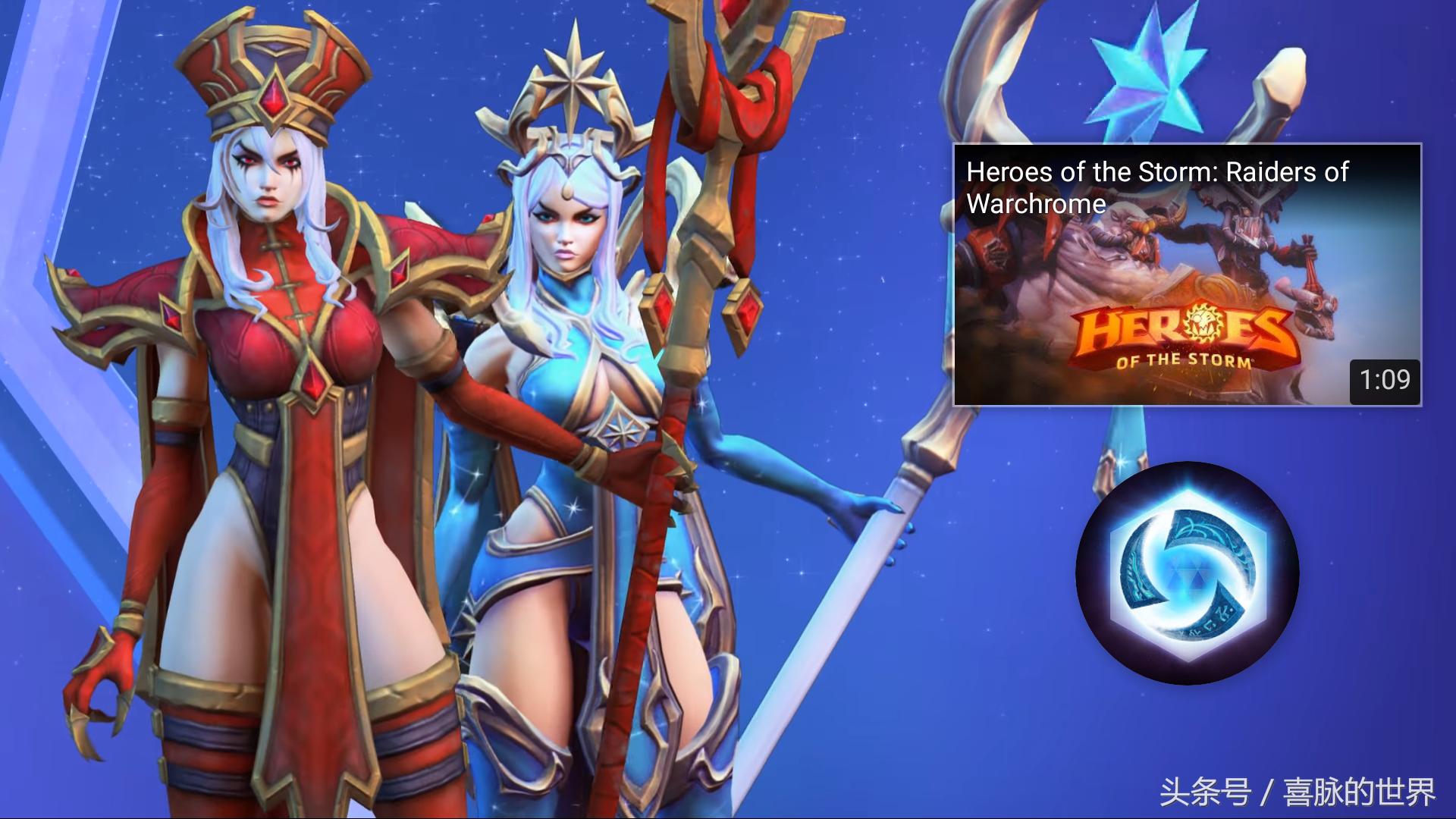 风暴英雄第一位原创角色,风暴英雄有召唤能力的英雄