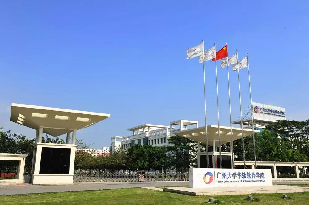 对不起，我劝你千万别去从化，不然会后悔……