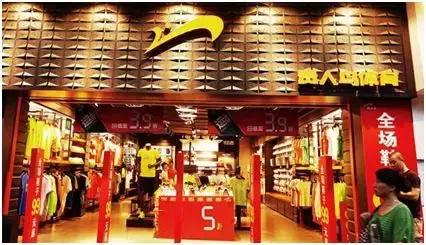 维秘在香港开了家五层楼的店能挽救内衣销量吗