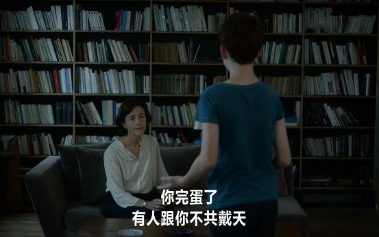 受不了原生家庭的疼，他选择杀死自己来获得重生