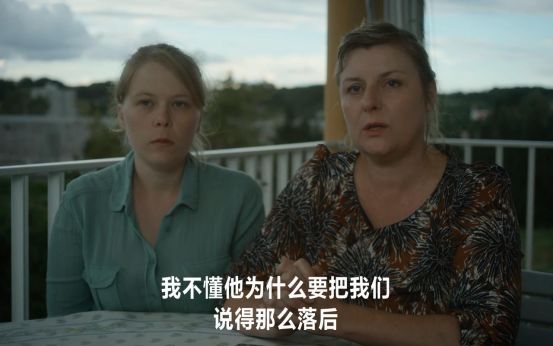 受不了原生家庭的疼，他选择杀死自己来获得重生