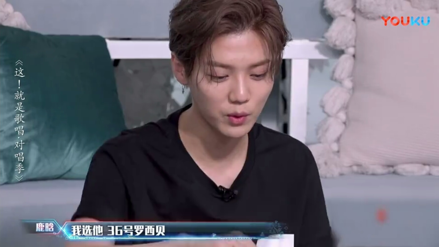 罗志祥化身柯南,罗志祥化身影帝表演能力惊呆考官