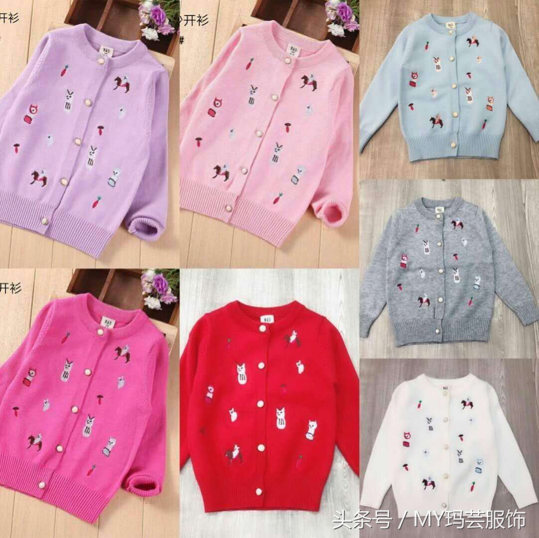 孩子穿得舒服才是重要的,孩子穿得干净舒服就好