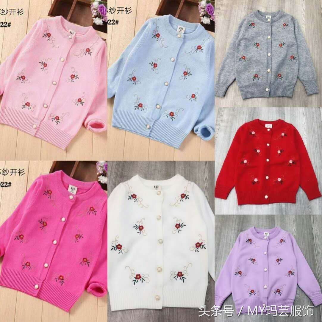 孩子穿得舒服才是重要的,孩子穿得干净舒服就好