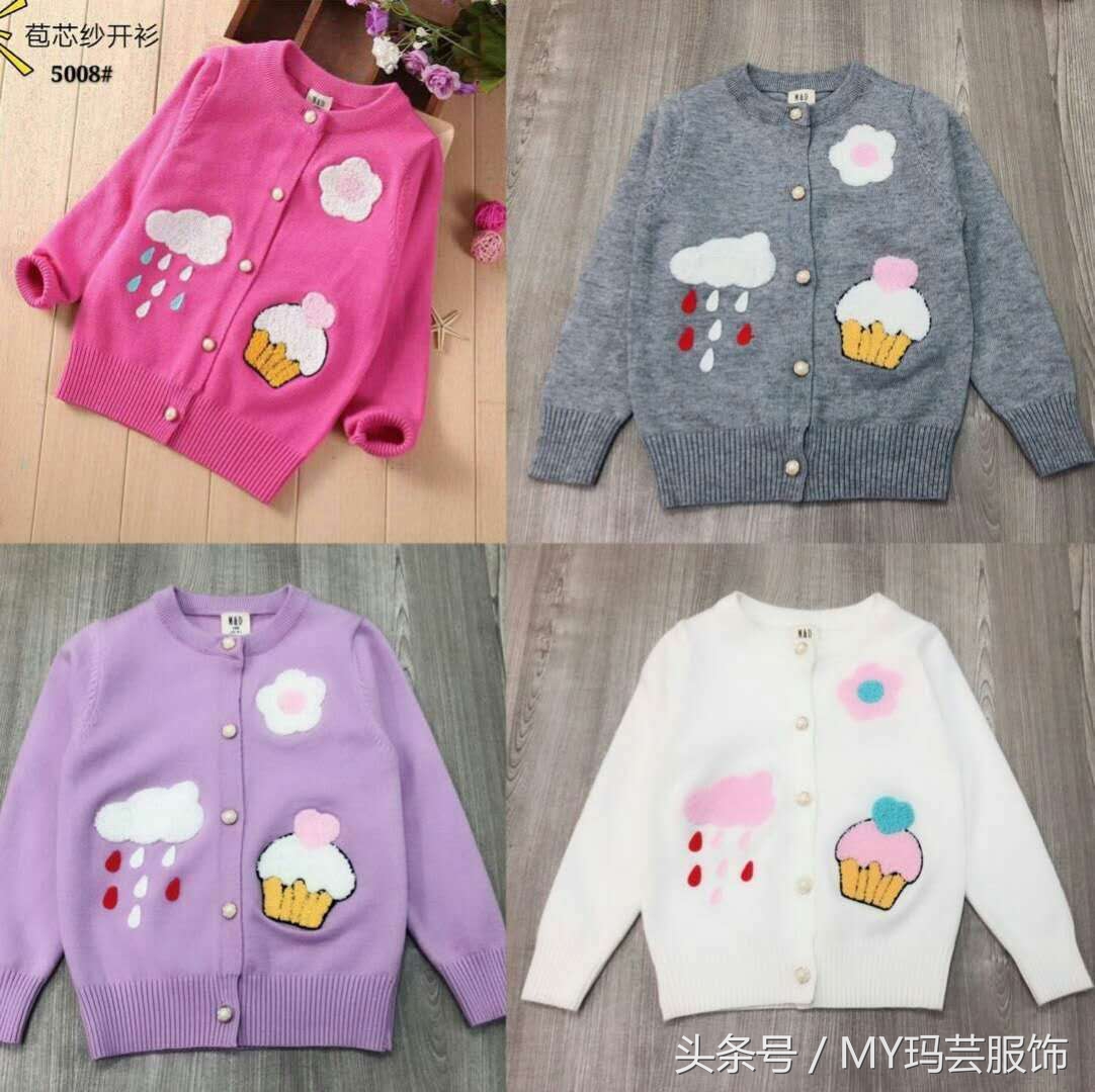孩子穿得舒服才是重要的,孩子穿得干净舒服就好
