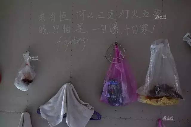 解密毛坦高考工厂,毛坦厂为什么叫高考工厂