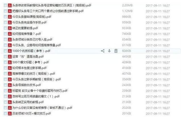 普通人不想打工如何创业,不想打工又没钱创业怎么办