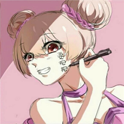 王者荣耀情侣头像框长啥样,情侣头像一左一右王者荣耀