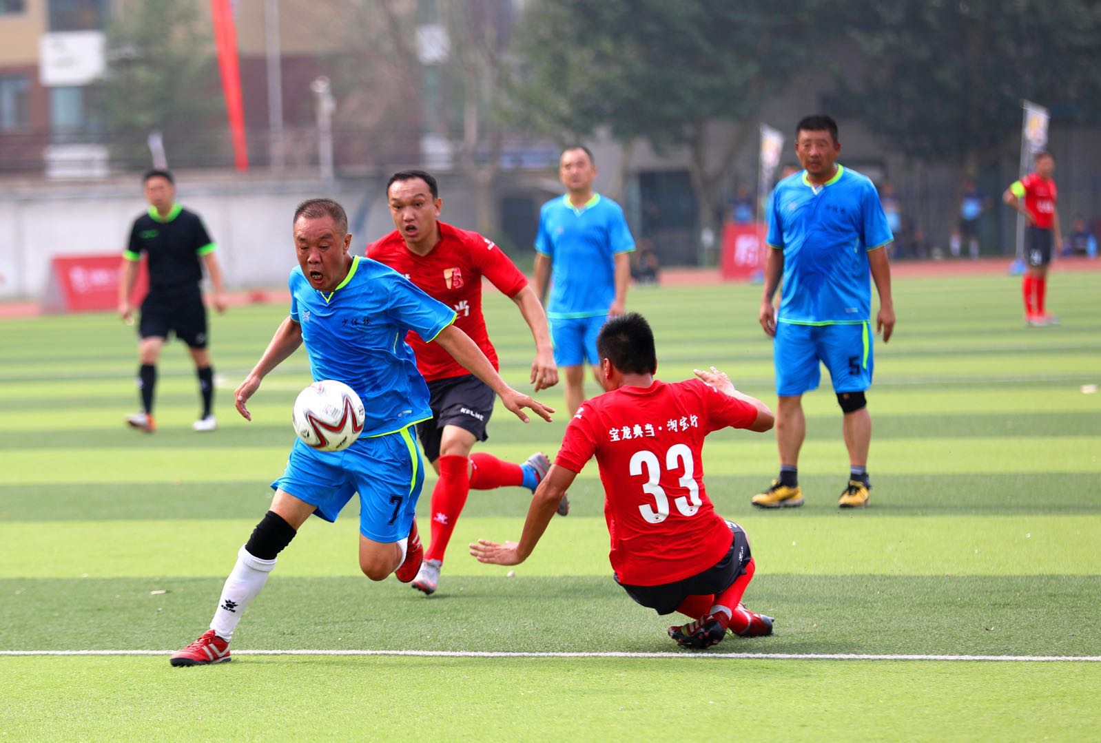 宝龙杯足球,宝龙体育比赛