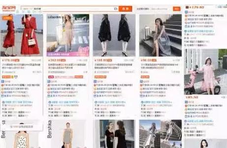 淘宝核心词关键词是什么,淘宝关键词怎么看优劣分析